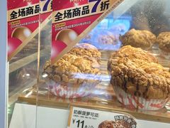 -85度C(厦门台湾街店)