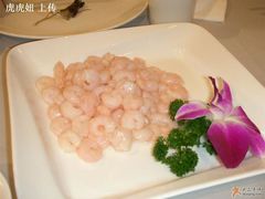 炒虾仁-御花园·粤菜·海鲜火锅(中山公园店)