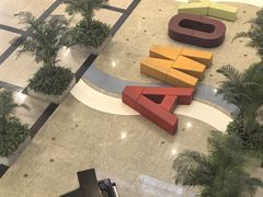 -厦门高崎国际机场-T3航站楼