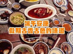 -南京大牌档(青岛万象城店)