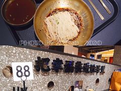 蟹粉拌面-贡梅老面馆·蟹粉面·无锡特色小吃(南长街主推店)