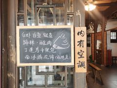-公和酒店