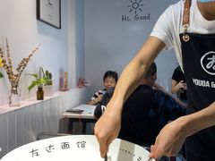 -友达面馆(广州总店)