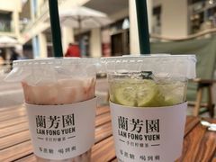 -兰芳园手打柠檬茶(下沙奥特莱斯店)