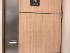 -北京清河万象汇