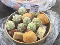 -普宁反沙番薯芋头