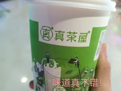 -真茶屋·0奶精(街道口一店)