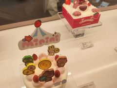 -好利来(上海长宁龙之梦店)