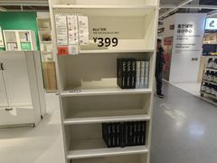 -宜家家居(四元桥商场店)