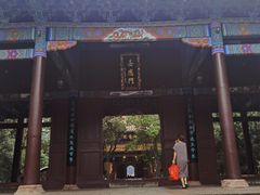 -南岳衡山风景名胜区-南岳大庙