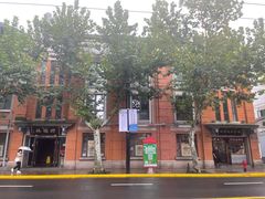 -功德林(南京西路店)