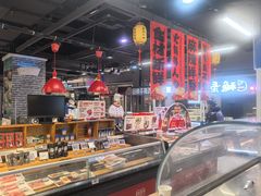 -盒马鲜生(杭州运河上街店)