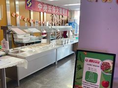 -天幕新彩云国际影城(激光巨幕店)