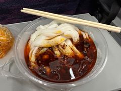 -曾凉面