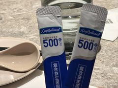 -留半山·香港食堂(啦啦宝都店)