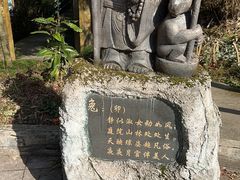 -磐安十八涡风景区
