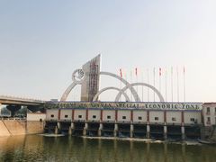 -龙舟池