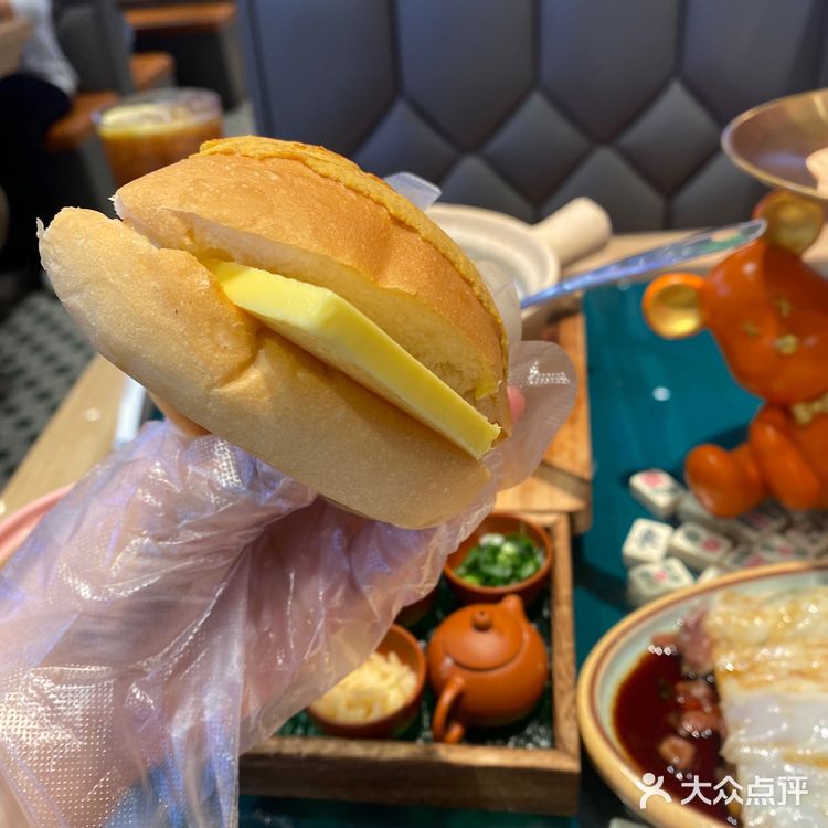 港味十足[礼花]