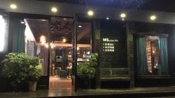-MS.SALON美发沙龙