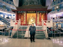 -龙塔