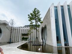 -中国宣纸文化园