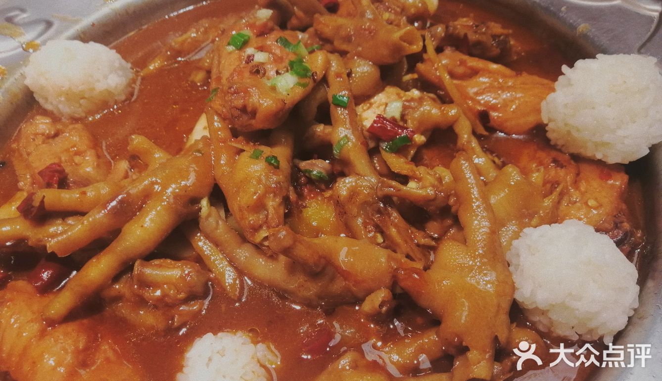翻相册-胖哥俩肉蟹煲