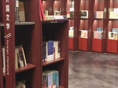 -当当梅溪书院(步步高梅溪新天地店)