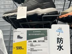 -迪卡侬(南二环店)