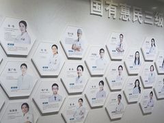-华西牙科·四川口腔医院