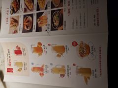-佬肥猫(国华广场店)