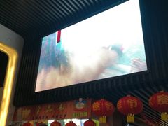 -天津美亚HeyLED影城(天津水游城店)
