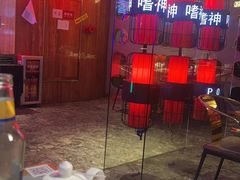 -啫神·广州地标美食(北京路店)