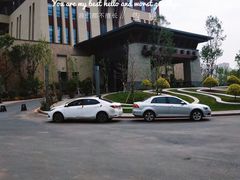 -清河半岛温泉度假酒店