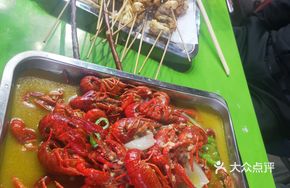 Grilled Lobster