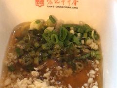 -宏姐串串香(临河街家博汇店)