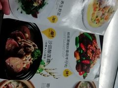 -皮记海鲜1995(寮步店)