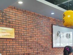 -长安后宰门水盆羊肉(新都心店)