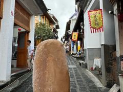 -YLK云南小粒咖啡·云里咖(二号店)