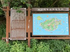 -巢湖姥山岛