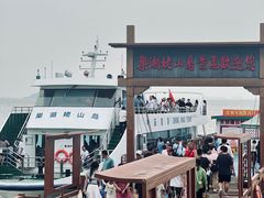 -巢湖姥山岛