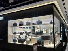 -新罗免税店