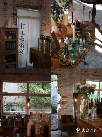 成都周边 | 德阳藏在废弃厂房里的法式咖啡店