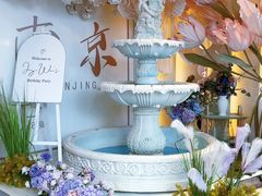-PARFUM FLORAL花境法餐(南京首店)