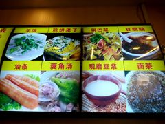 -真素诚·清真(新华路店)