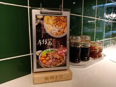 -無牌小范·香港明星美食