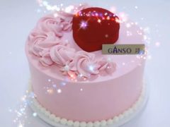 -元祖食品GANSO(江宁万达店)