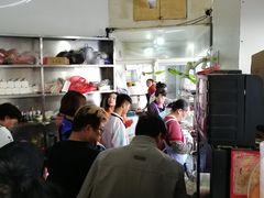 -老赵面店(大西路店)