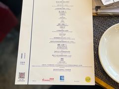 -LA MAISON公鸡和龙(蛇口店)