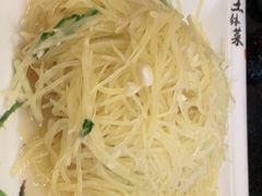 -渝新·干锅鸭头·川菜(总店)