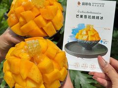 -翡翠鸟精品泰国菜(北辰财富中心店)
